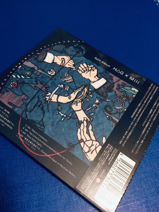 CD「H△G × Mili」 vol.1 　裏画像